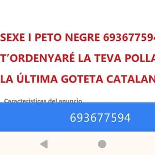 Addició, 47 — 5
